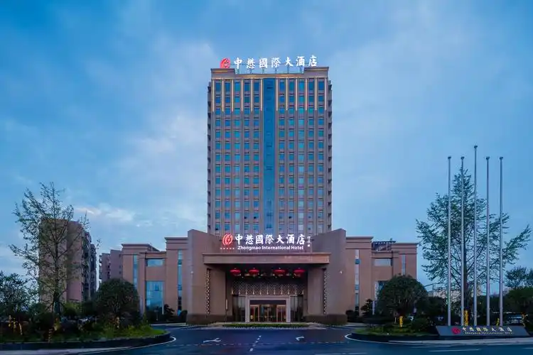 zhongmaointernationalhotel