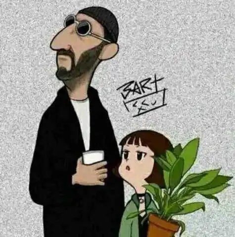 80后大叔专用头像动漫颓废 动漫头像图片大全 -【爱个性】