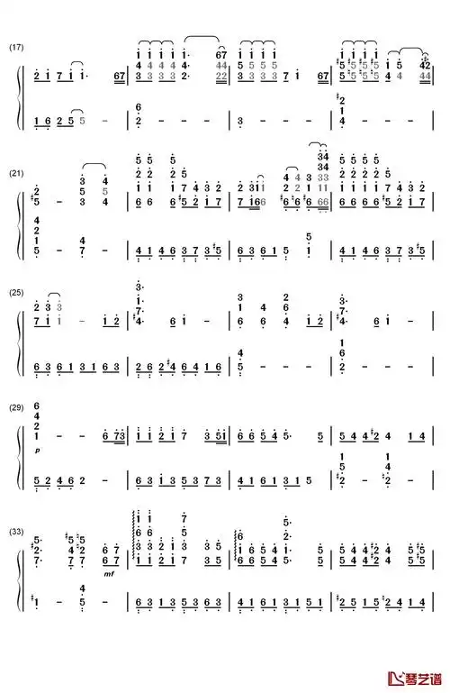 《千与千寻》钢琴简谱-数字双手-久石让 宫崎骏2