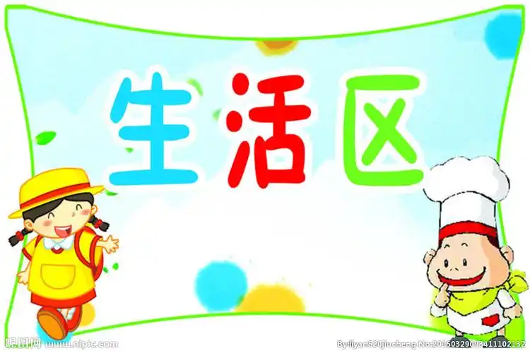 悲剧;儿子说你在管我我就跳楼给你看,母亲说:你别跳,我跳!