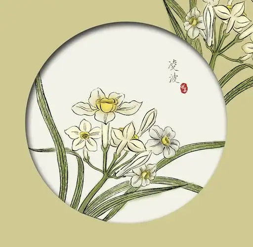 水仙-手绘转设计|平面|图案|苏悦辞 - 原创作品 - 站酷 (zcool)