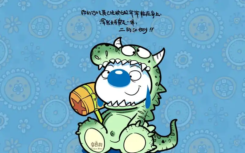 辛巴狗搞笑语录,卡通明星-回车桌面