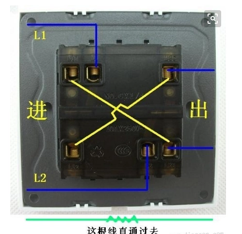 双控开关如何接线?实物对照接线图,值得学习!
