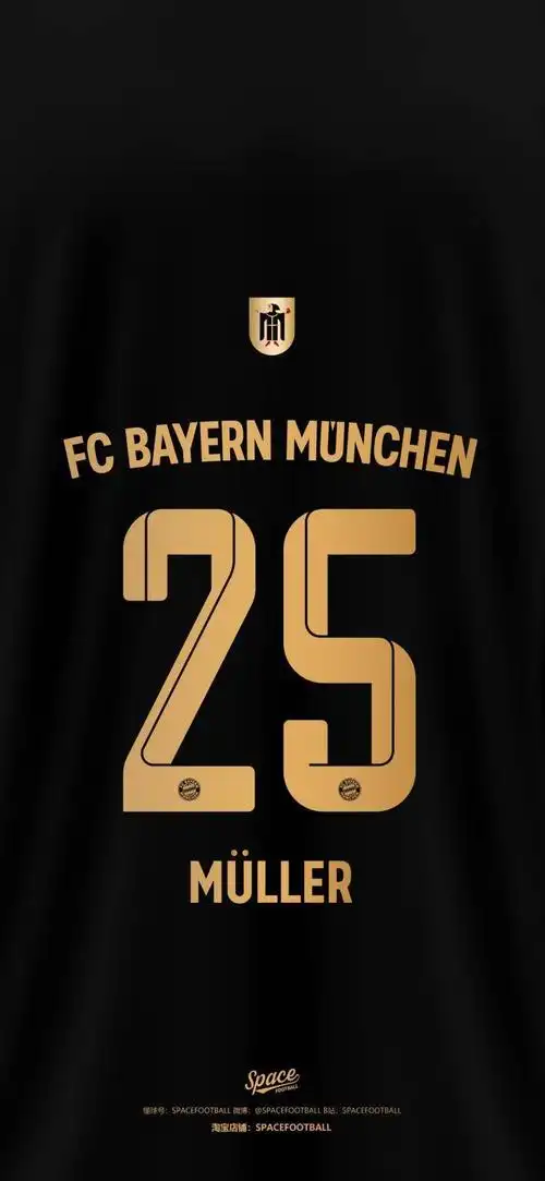 拜仁慕尼黑2021/22赛季客场球衣印号壁纸de.