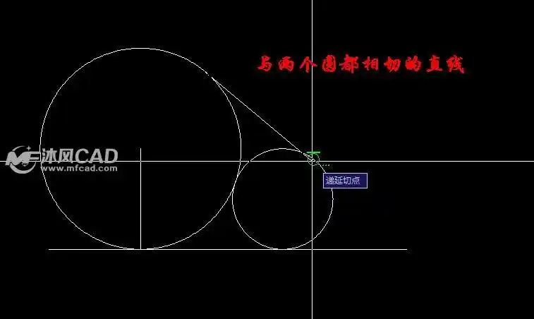 三角形内嵌两个相切圆的画法