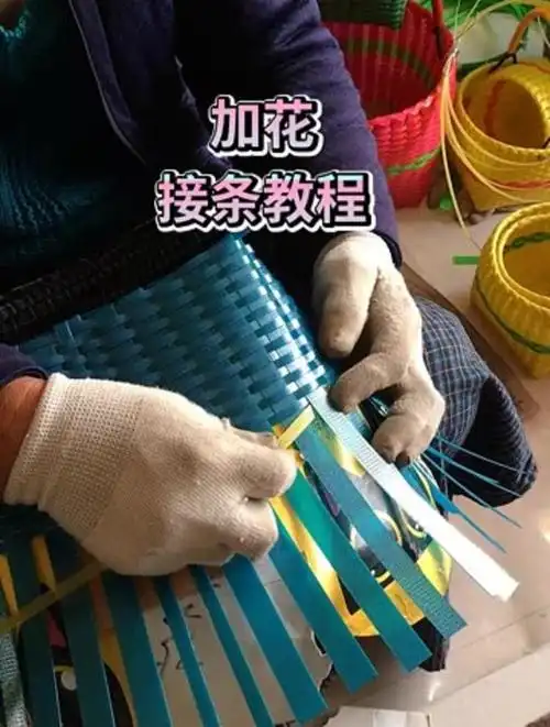 手工编织菜篮子,发个加花教程吧