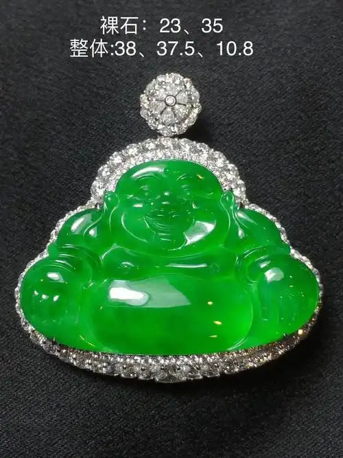 六位数得天然翡翠绿佛公美