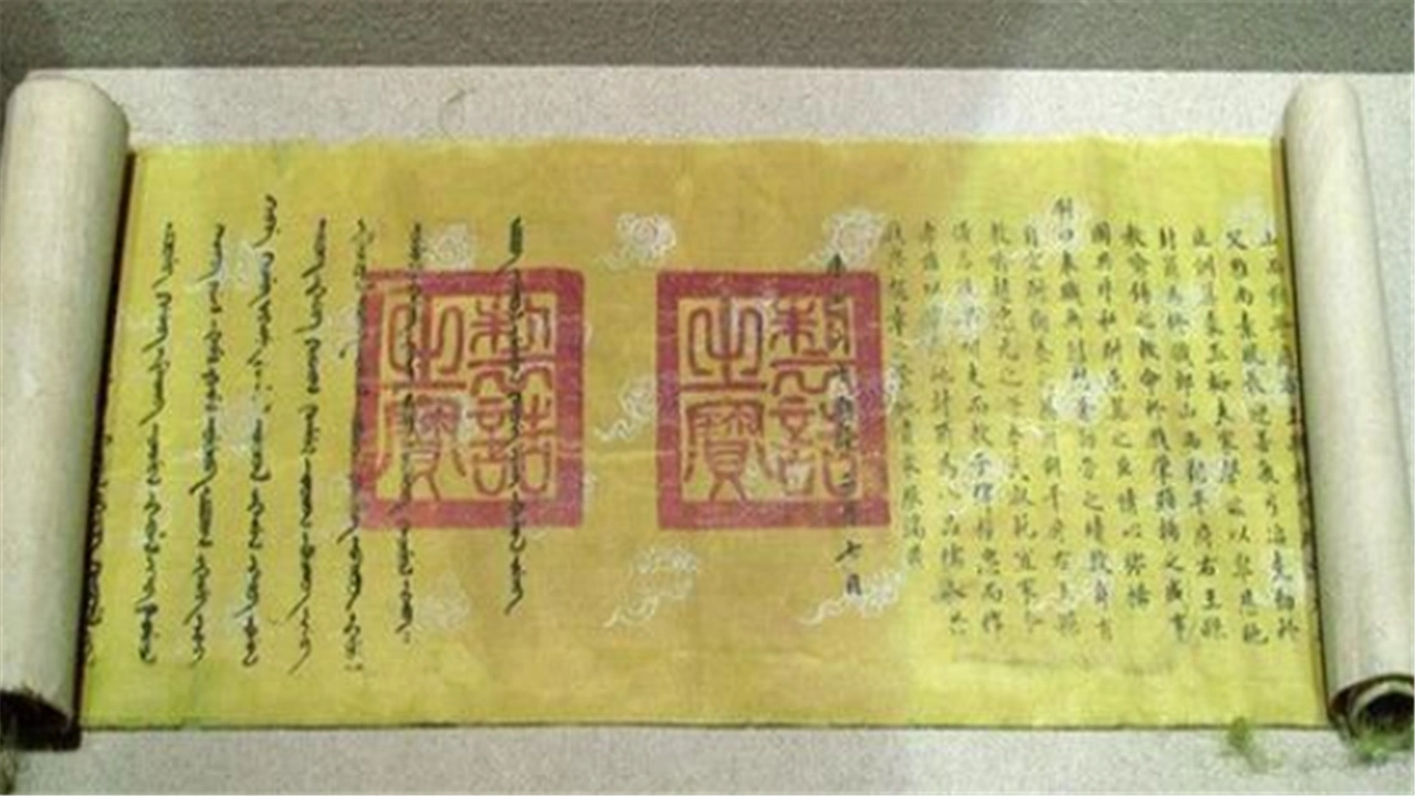 原创康熙传位诏书上究竟是传位十四子还是传位于四子