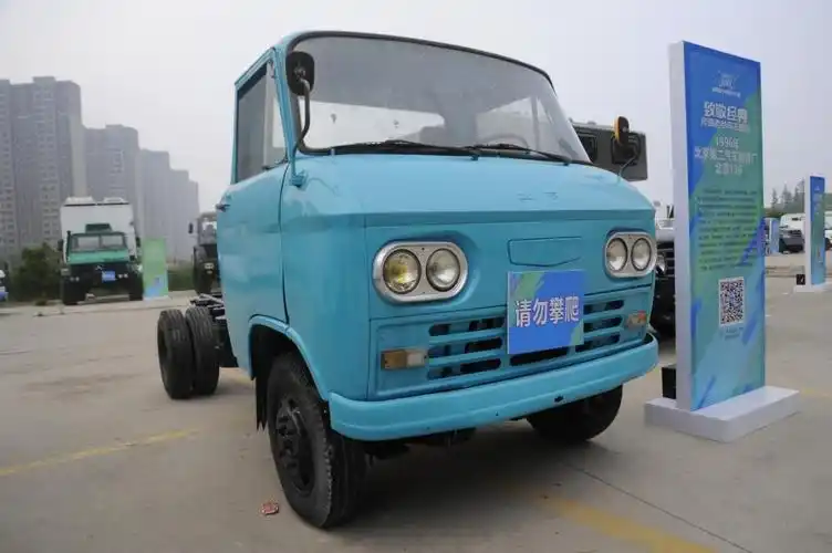 影响中国轻卡历史最久远的北京130