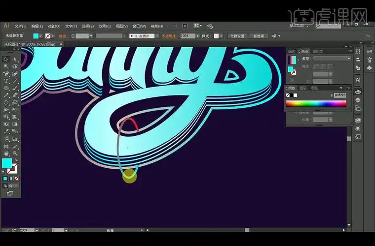 ps ai-矢量风sunny