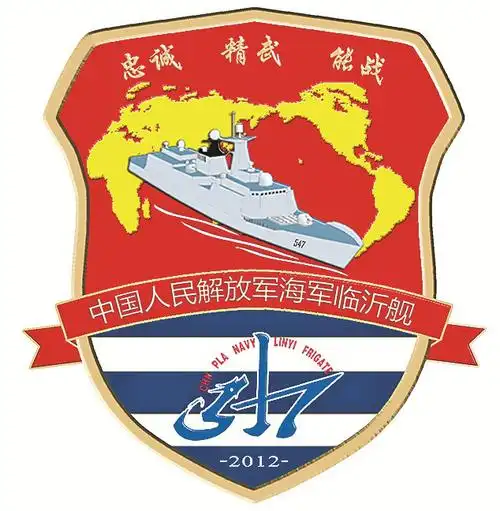 十年磨"舰",他做祖国的"值更人"