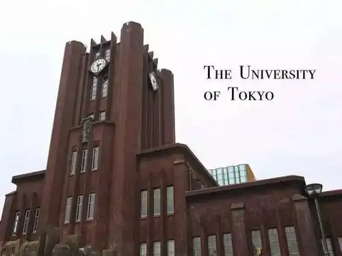 日本留学法学专业选择这几所日本大学就对了