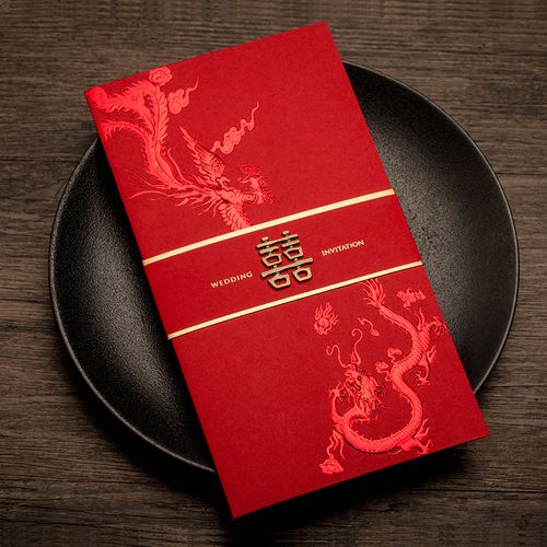 中国风龙凤浮雕请帖结婚2020婚礼创意请柬邀请函烫金喜帖照片定制