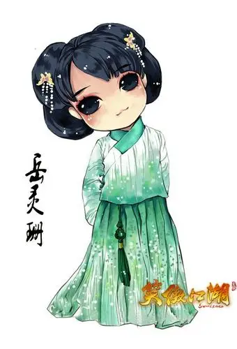 两情可待成追忆 《笑傲江湖》同人画作之岳灵珊