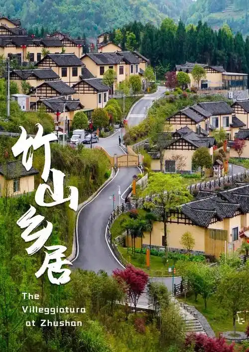 民宿服务也很好,偶尔享受一下慢节奏的生活,也不错哦"～竹山村,离凤凰