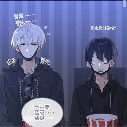 fog电竞胜利神马的soeasy