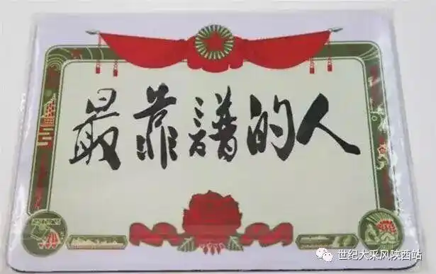 找靠谱的人做事,聪明的人只能聊天