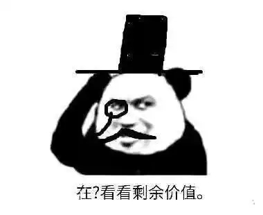 拼多多员工加班猝死这又会是谁的下一秒