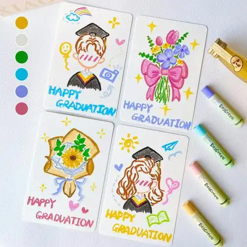 油画棒毕业快乐手绘贺卡