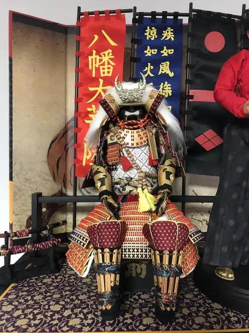 入手武田信玄铠甲一套