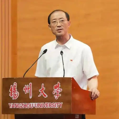 张清院长在扬州大学2021年"两优一先"表彰大会上的发言