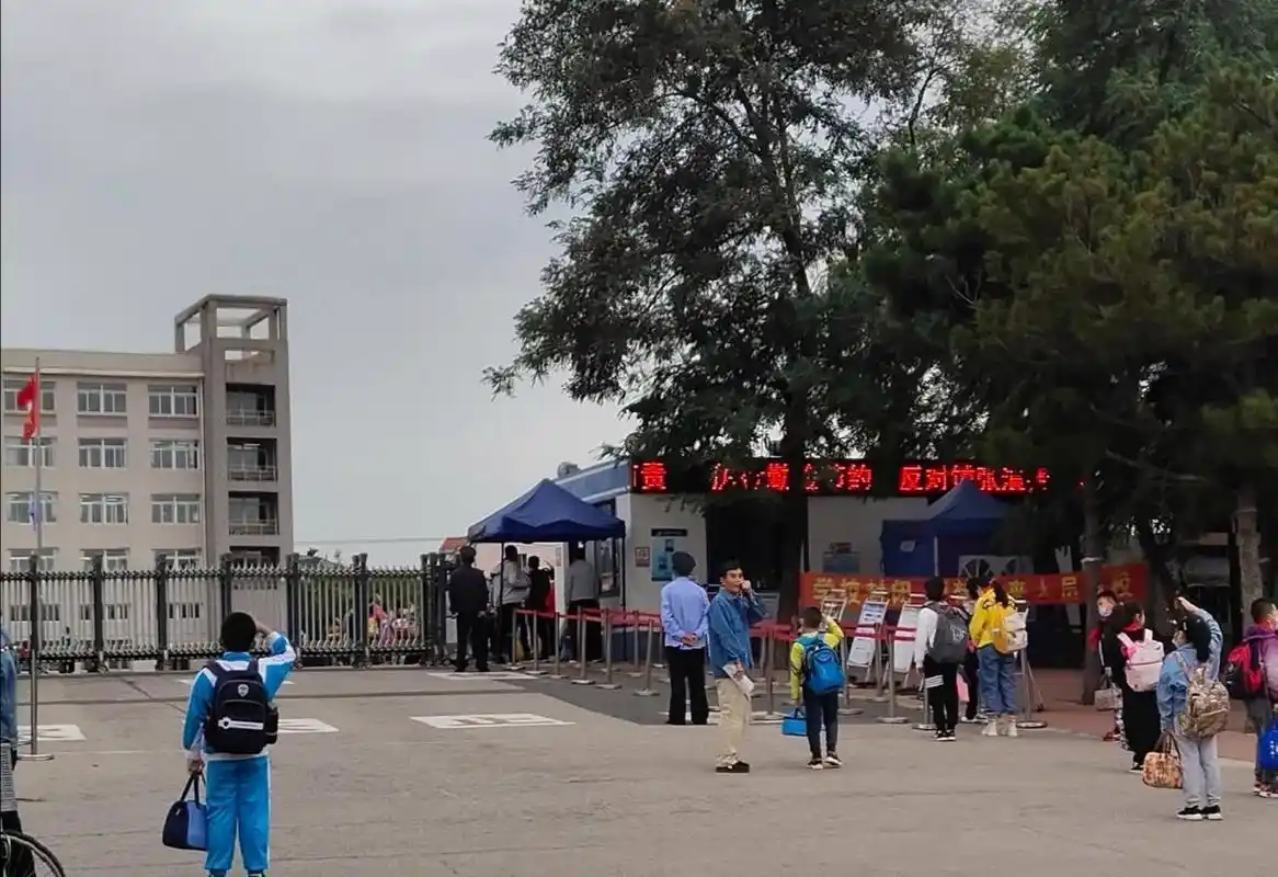 我是本地分享家# #葫芦岛城事# 【为葫芦岛实验二小的学生们点赞】