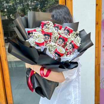 配送送女友鲜花生日礼物六一节礼物花束成品花束 9罐旺仔牛奶(代买)