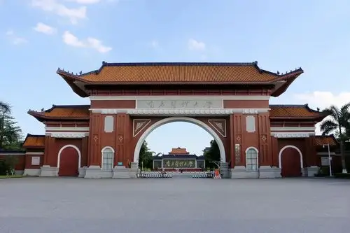 今日高考 | 扬帆启航,南医大在等你!