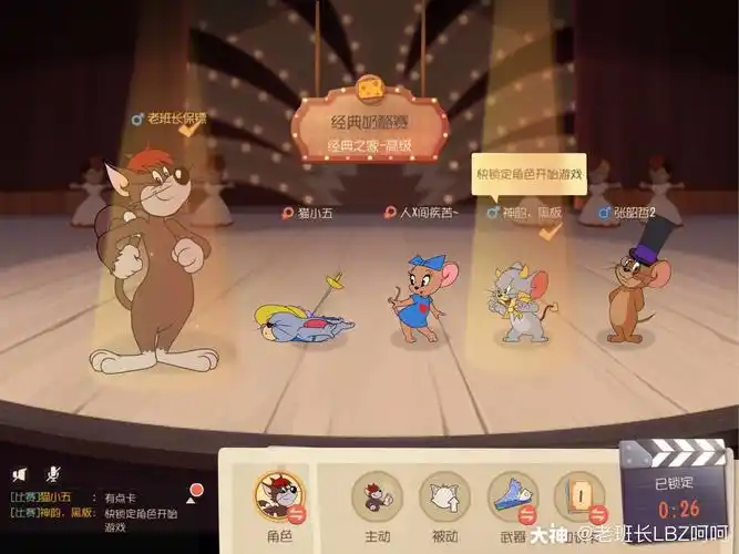 来自网易大神圈子_老班长lbz呵呵