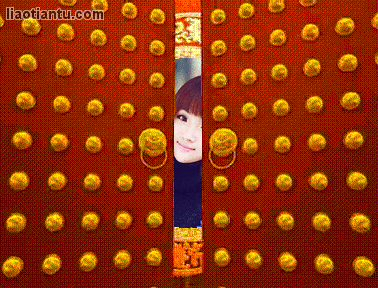 开门送祝福动图制作 - 表情制作,在线表情包合成 - 在线装逼,照片装饰