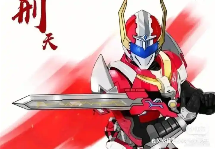 铠甲勇士拍戏了捕将有了