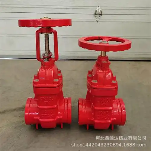 0成交54件人防铜杆铜芯沟槽闸阀 dn100明杆防爆闸阀鑫通达资质齐全