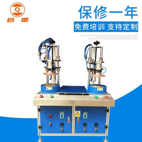 深圳厂家pvc塑料圆筒卷边机 透明圆筒包装盒自动卷边机设备