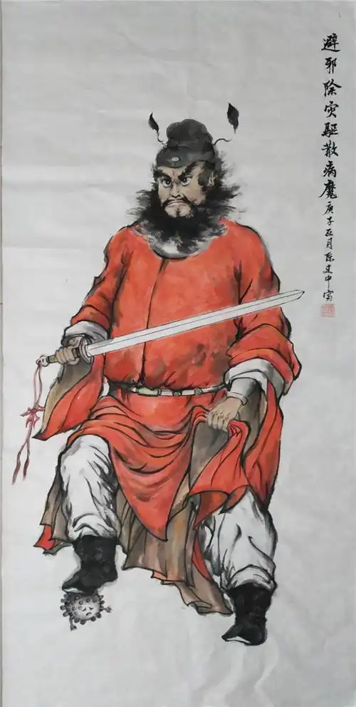 陈建中《全民抗疫静待花开》陈玮《火神雷神驱瘟神》张浩