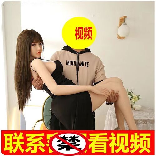 可插入少妇成人用品男人自慰器情趣性用品老婆专用性伴侣机器人手办