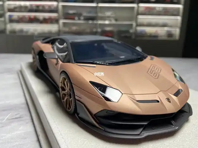 兰博基尼哑光金色svj现货3780