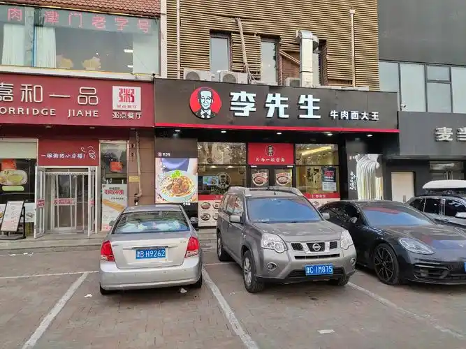 【15图】(十年老店)河西儿童医院旁!年租金16万 李先生牛肉面再租!