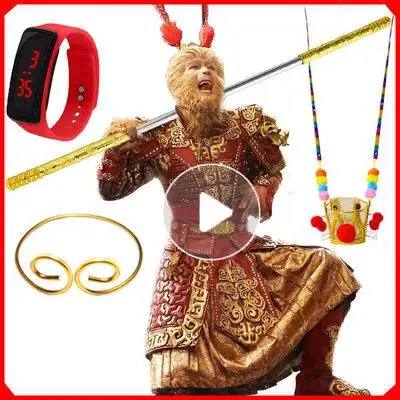 金箍棒儿童玩具伸缩如意兵器男孩齐天大圣孙悟空套装网红金棒合金