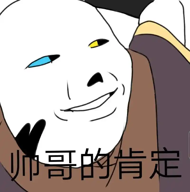 ink #killer #blue #error #nig - 抖音