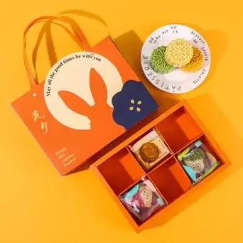 中秋月饼手提盒6粒蛋黄酥折叠礼品包装盒通用月饼盒月饼定 做