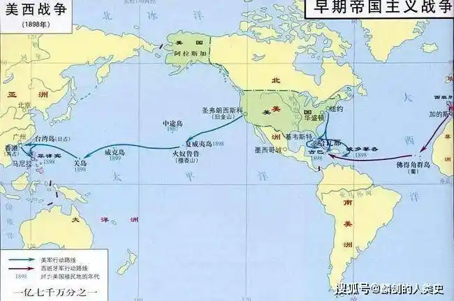 《世界军事战争史-204》19世纪末的西方军事形势(下)_俄国_德国