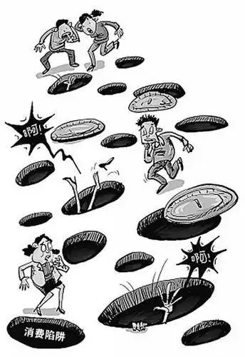 设计诱捕动物的陷阱简笔画