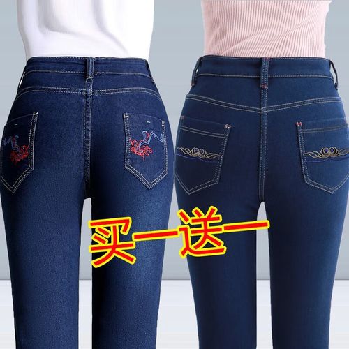 穿的裤子宽松高腰外裤中老年妈妈牛仔裤女秋冬新款弹 主图两个款式 27