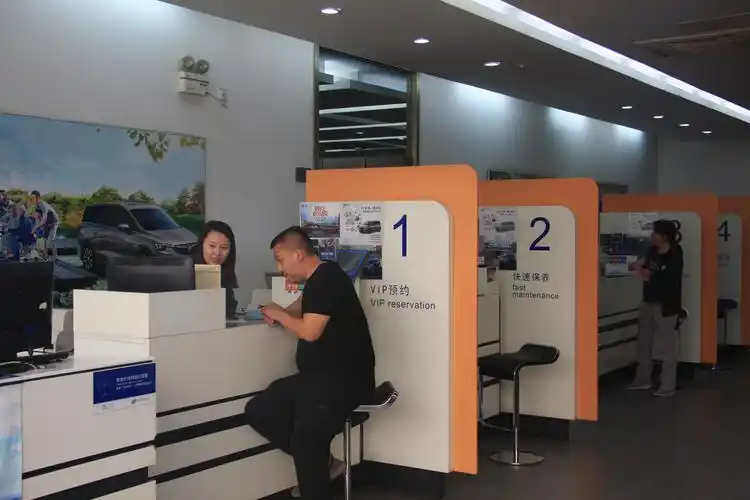 银座汽车别克4s店 接待区