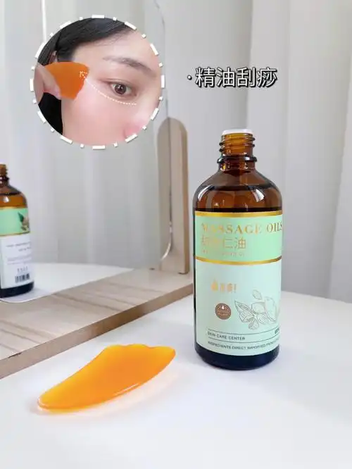 精油可以这么用