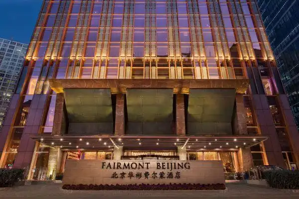 北京华彬费尔蒙酒店