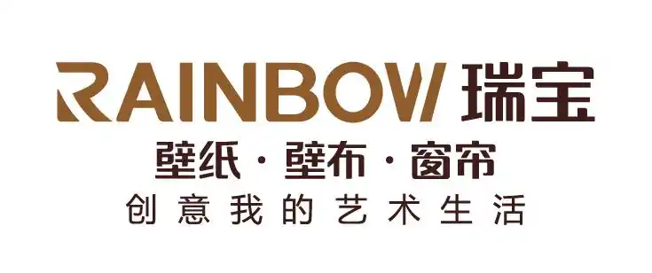 徐水瑞宝壁纸 窗帘专卖店2020最新招聘信息