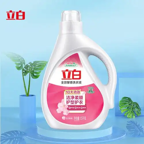 立白洗衣液全效馨香味持久柔顺护理色增艳衣物清洁洗涤剂官方正品