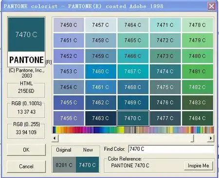 pantone 7470c的cmyk值是多少,急急急!