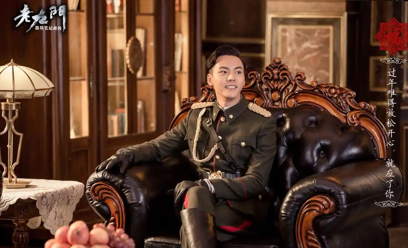 【陈伟霆】【cwt】【陈等等】老九门张启山… - 堆糖,美图壁纸兴趣